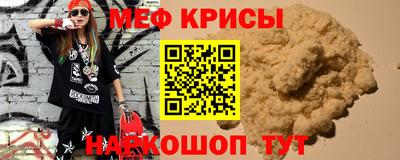 MDMA Premium VHQ Новодвинск