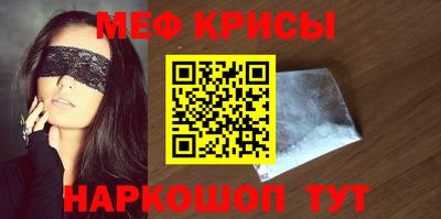 MDMA Premium VHQ Новодвинск