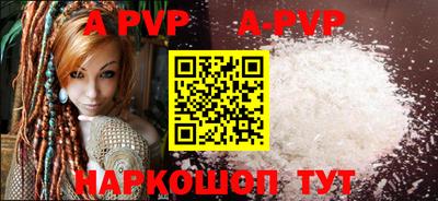 MDMA Premium VHQ Новокубанск