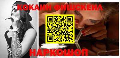 MDMA Premium VHQ Новодвинск