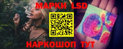 MDMA Premium VHQ Новодвинск