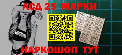 MDMA Premium VHQ Новокубанск