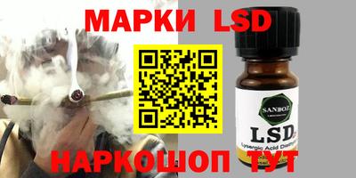 MDMA Premium VHQ Новокубанск