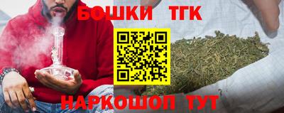 эйфоретик Новозыбков