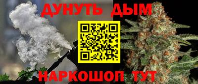 MDMA Premium VHQ Новодвинск