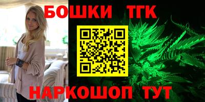 MDMA Premium VHQ Новодвинск