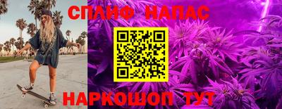 MDMA Premium VHQ Новокубанск