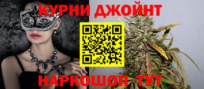 MDMA Premium VHQ Новокубанск