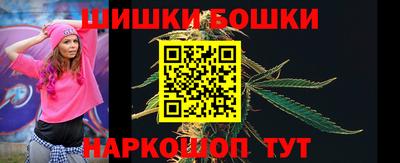 MDMA Premium VHQ Новодвинск