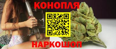 MDMA Premium VHQ Новодвинск
