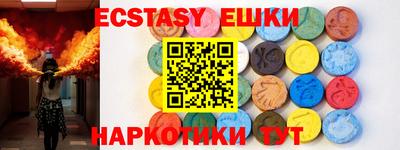 MDMA Premium VHQ Новодвинск