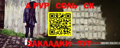 MDMA Premium VHQ Новодвинск