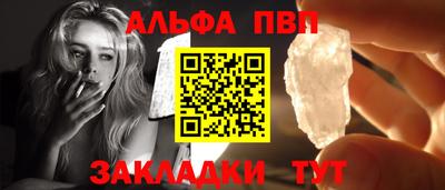 MDMA Premium VHQ Новодвинск