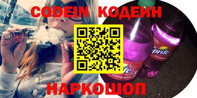 MDMA Premium VHQ Новодвинск
