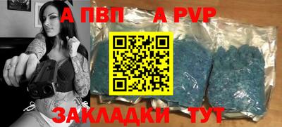 MDMA Premium VHQ Новокубанск