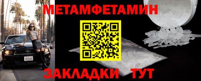 MDMA Premium VHQ Новодвинск