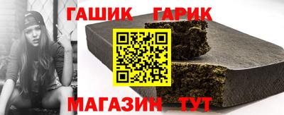 MDMA Premium VHQ Новокубанск