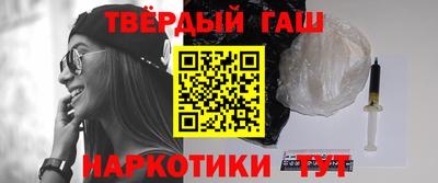 MDMA Premium VHQ Новокубанск