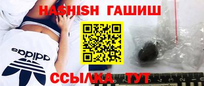 MDMA Premium VHQ Новодвинск
