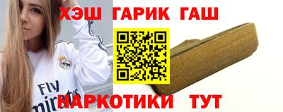 MDMA Premium VHQ Новодвинск