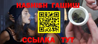 MDMA Premium VHQ Новокубанск