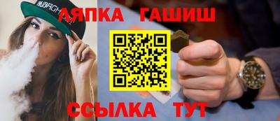 MDMA Premium VHQ Новодвинск