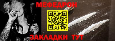 MDMA Premium VHQ Новодвинск