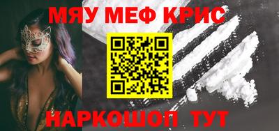 MDMA Premium VHQ Новодвинск