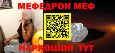 MDMA Premium VHQ Новодвинск
